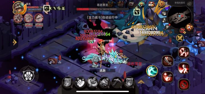 大剑天下无敌，坤坤可比蜗牛好打多了截图
