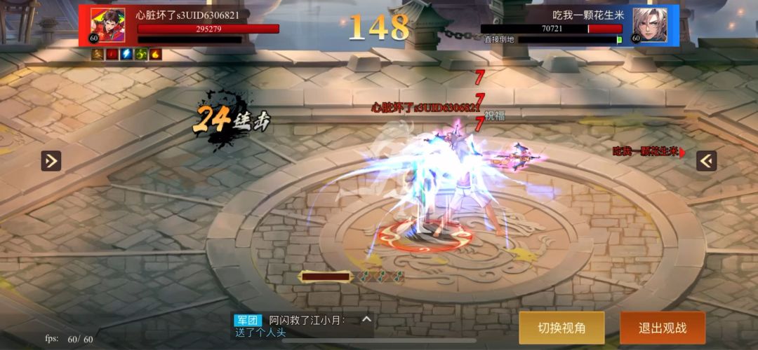 video-4949505