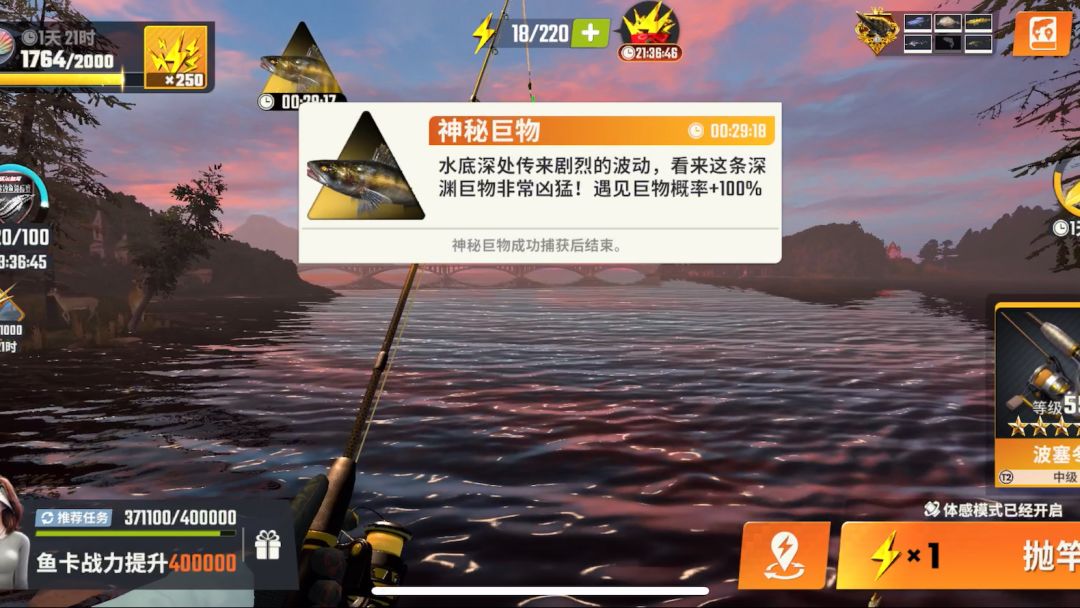 video-4148466