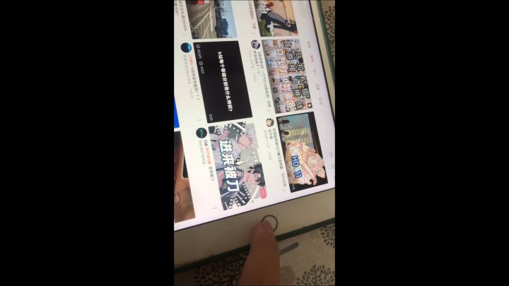 救命，我被困在bilibili了！截图