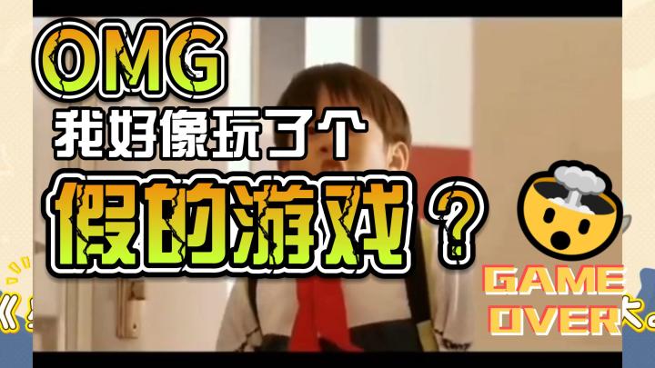 「星海家园」背后的故事伏笔截图