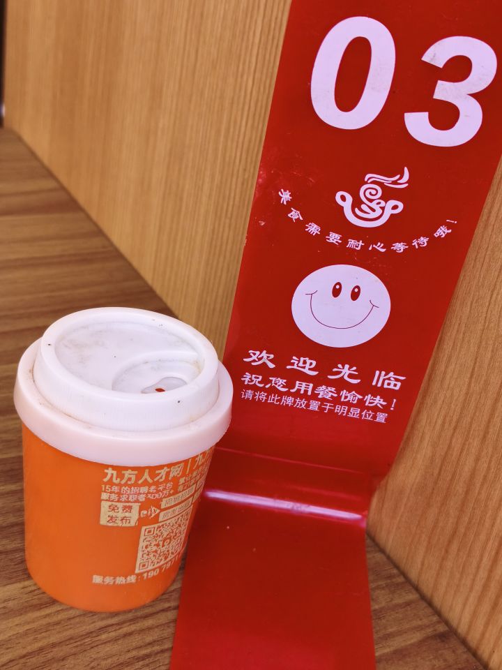 求投票，花了两天时间搓出来的抽象玩意(BGM有点吵)截图