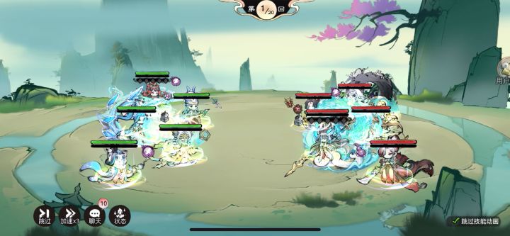 【快攻版本】向上挑战各种阵容3截图