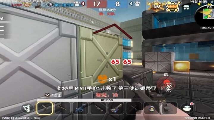 你的世界少了我 真的没关系吗截图