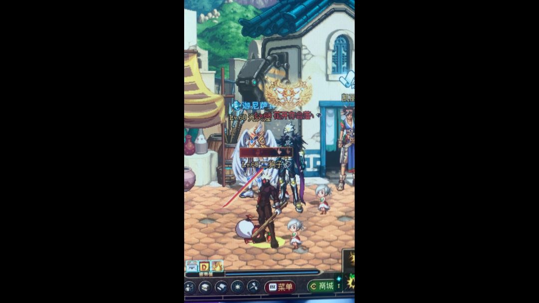 video-3790956