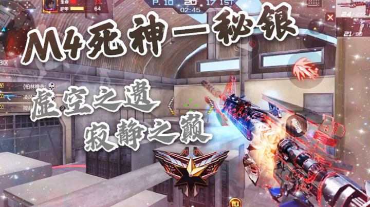 『穿越燃剪03』“曾许青涩多风华，如今逝水了无痕.”#劳动最光荣#截图