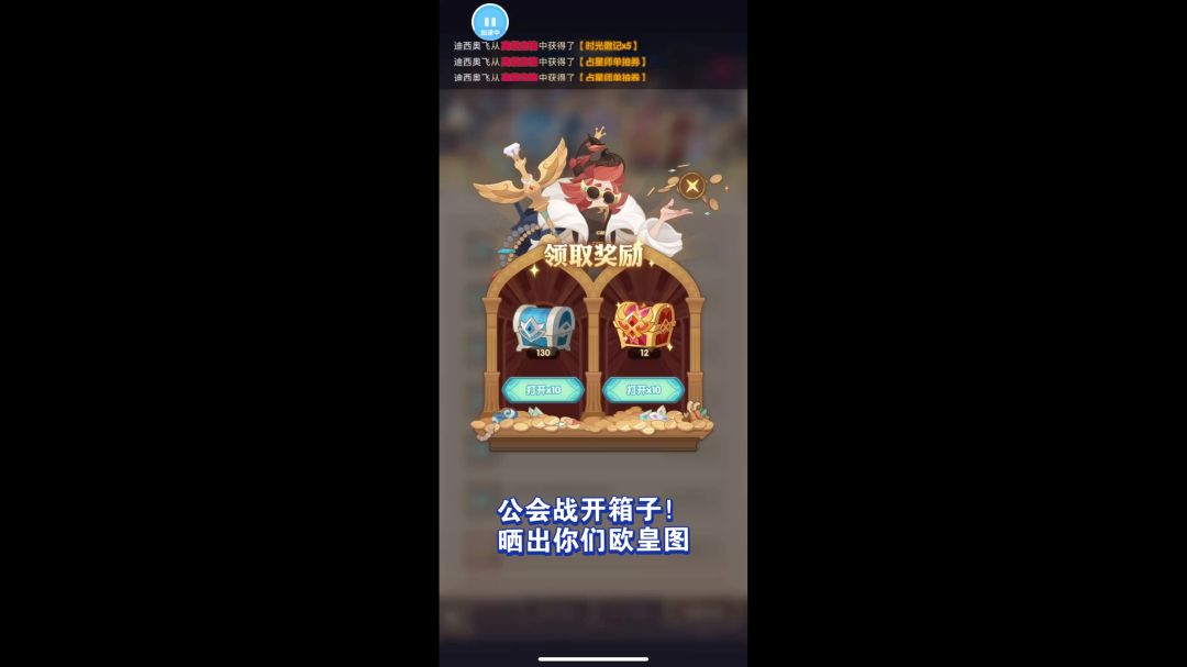 video-4330125