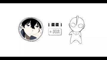 魔王甄姬（解说）2023/5月〔新〕