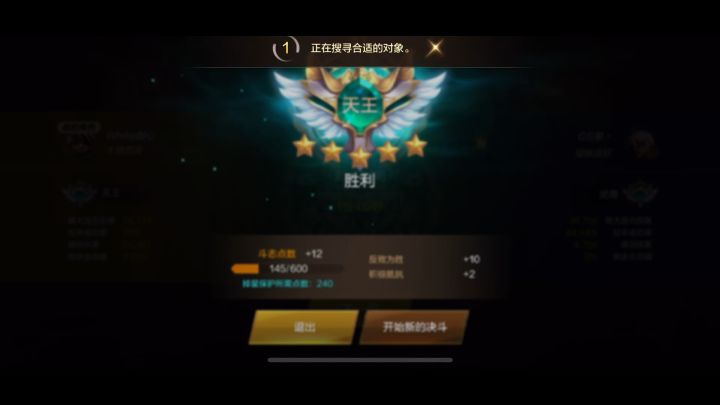 一顿操作猛如虎一看输出250截图