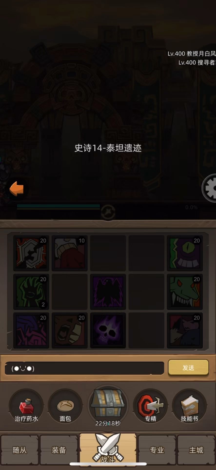 video-5131052
