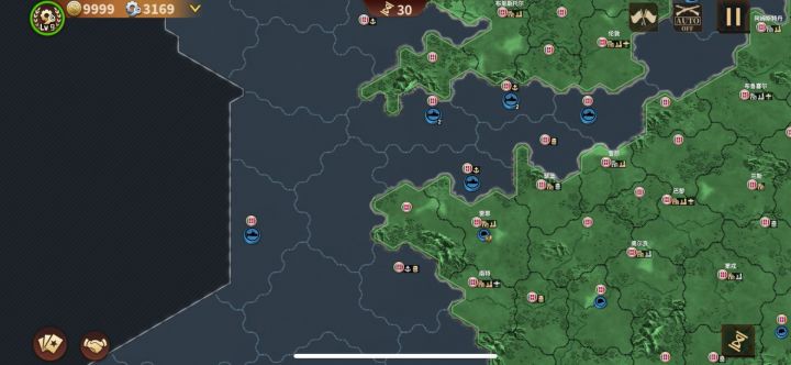 再次创造新纪录截图