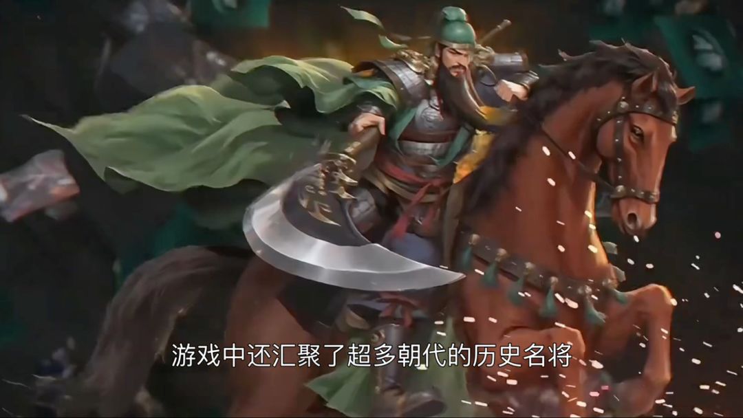 名将杀❗️杀牌圈这一次真的要变天了截图