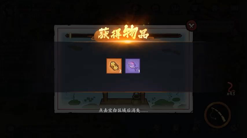 video-3656887