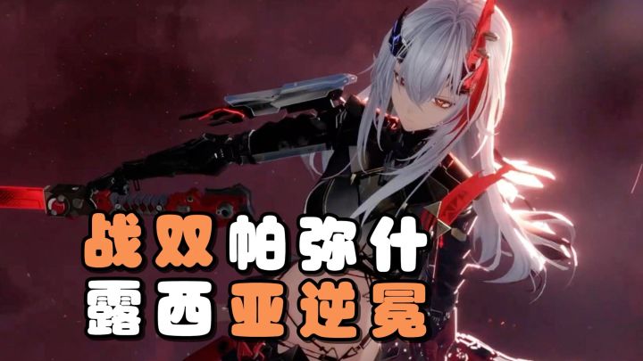 全新版本来袭，丰富的任务挑战与活动开启！宝子们，快来参与吧！截图
