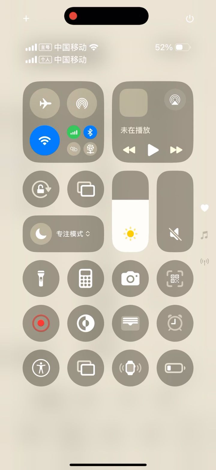 4个月的周奖励和一个赛季的宝盒开箱截图