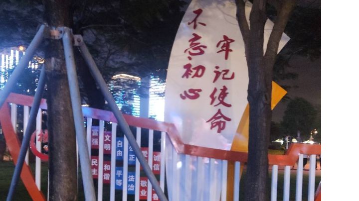 通过太累了截图