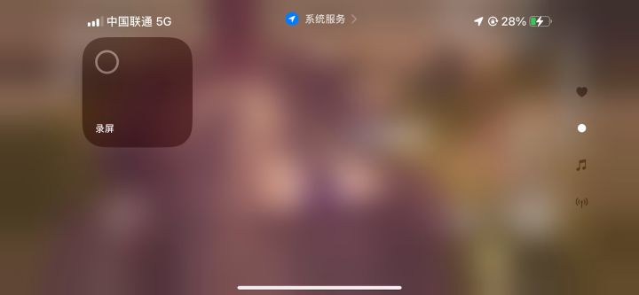 蛋仔是有长城的没去过快点带蛋搭子去看长城吧!截图