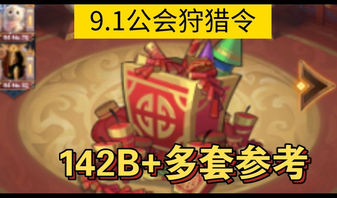 video-5207201