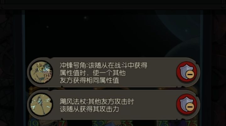 发现这条龙好变态啊截图