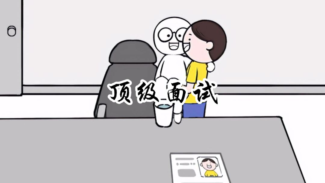 video-4029826