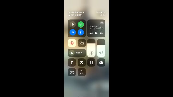 这bug真多嗯截图