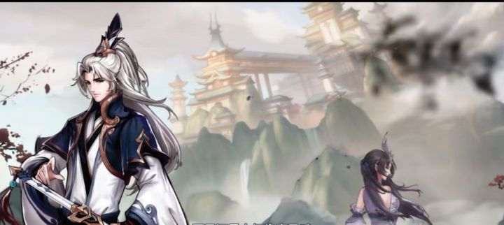 墨染山河一剑惊鸿,断念江湖尽藏古韵风华截图