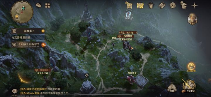 0氪真爽截图