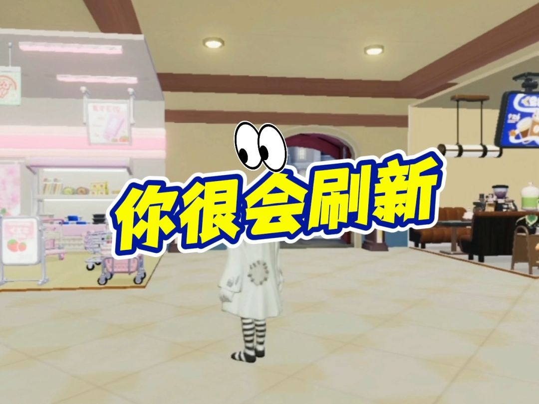 video-5727262