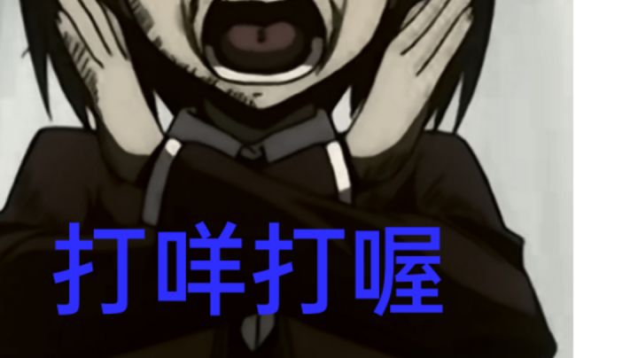天刀无双，冷月老鼻子无敌了截图