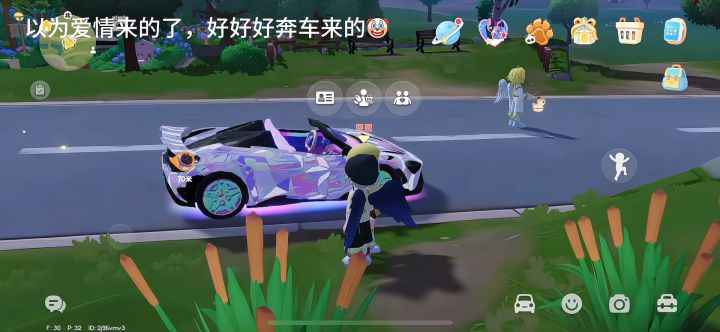 关于差点玩上恋与小镇这件事截图