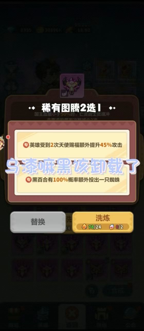 video-5654439