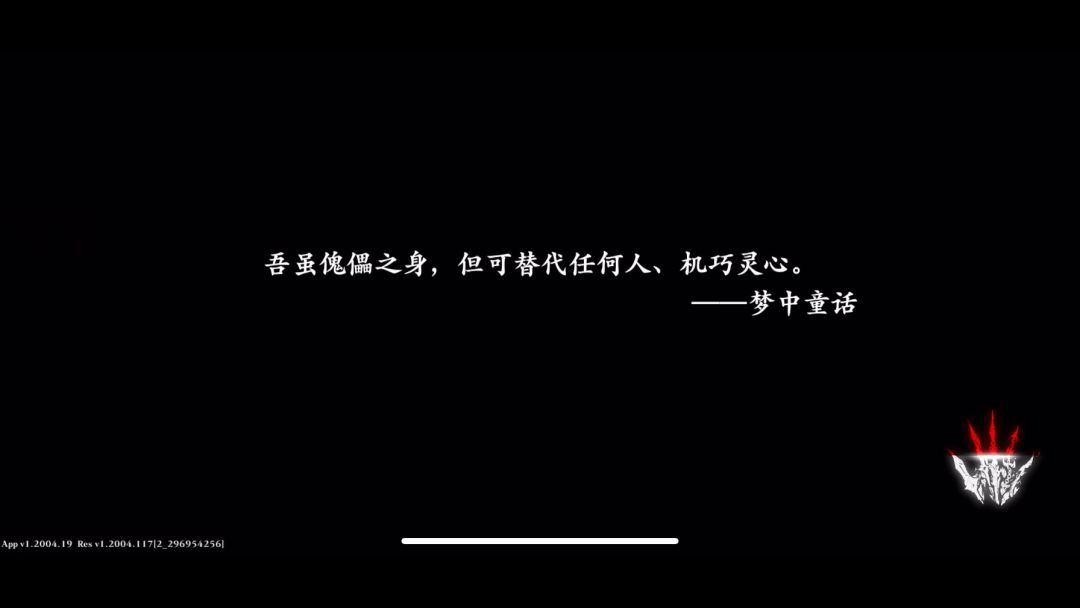 video-4146266