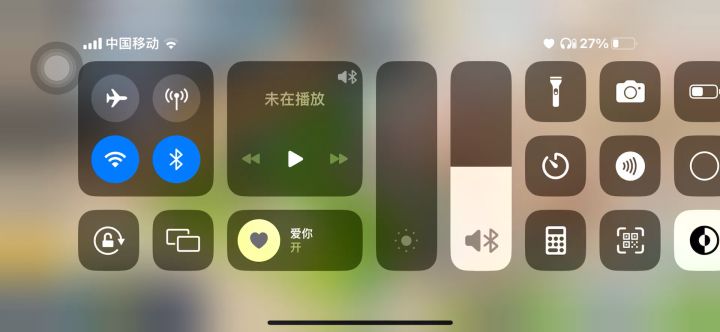 都来试试截图