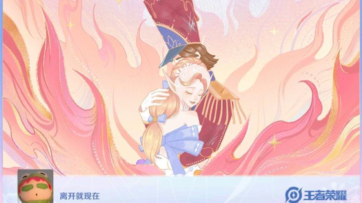 《关于干将把魔女当空气这件事》截图