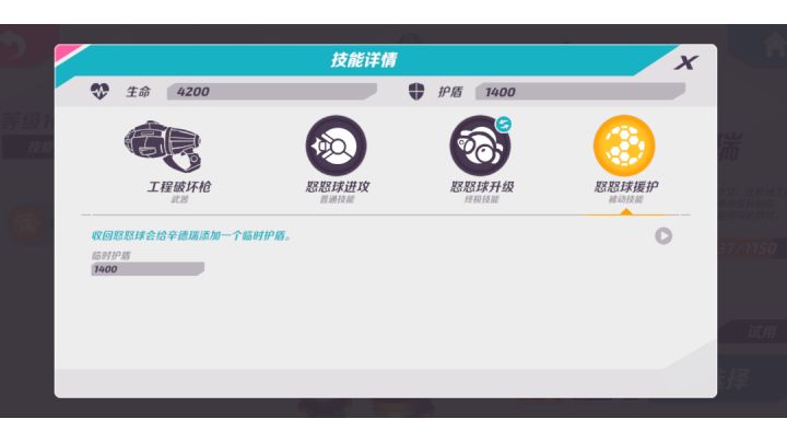 哈哈哈  果然可以这样玩截图