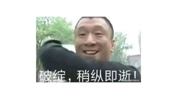 神仙客栈遇见真神仙截图