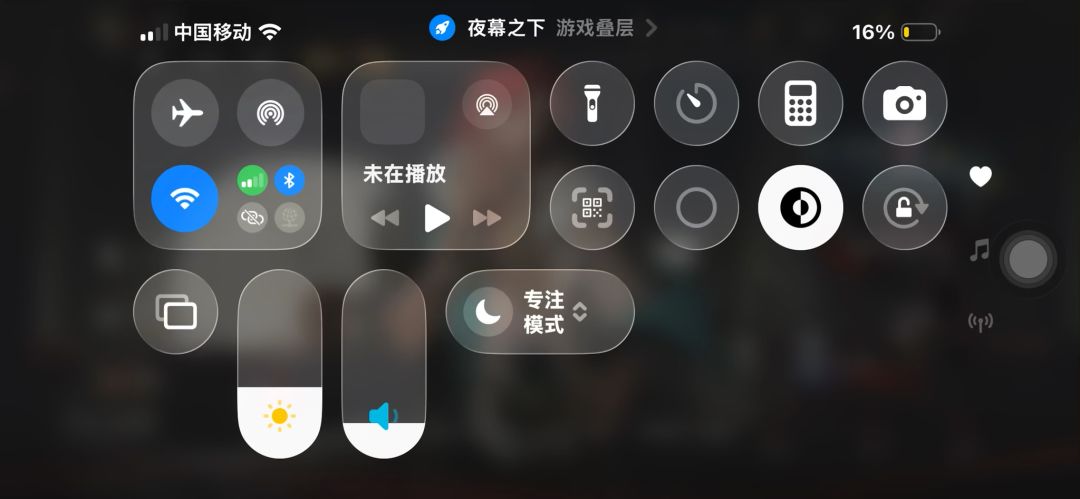 video-5802980
