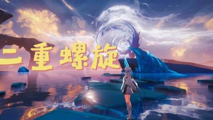 武器无限切换,首创立体战斗,二重螺旋良心不肝!截图