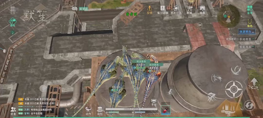 video-5807732