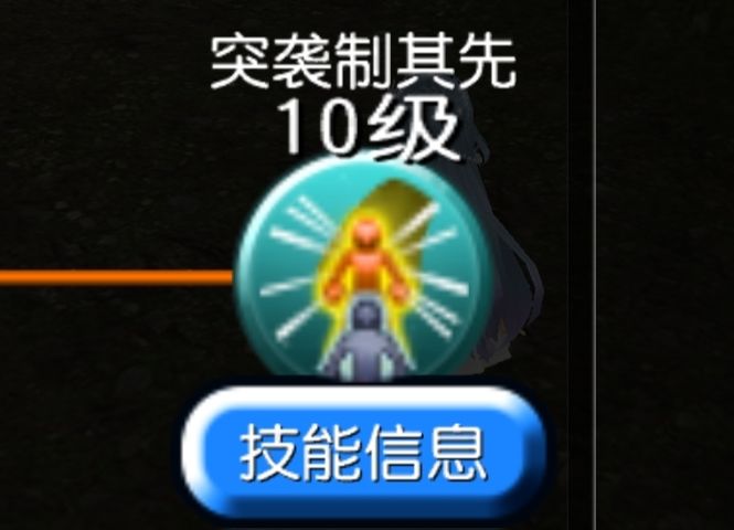 video-4562504