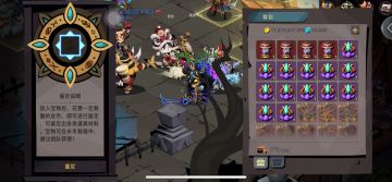 别说我不告诉你们