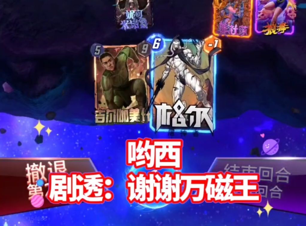 video-5003910