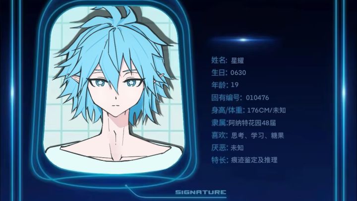 as pa注意看预警-部分设定补充及剧情截图