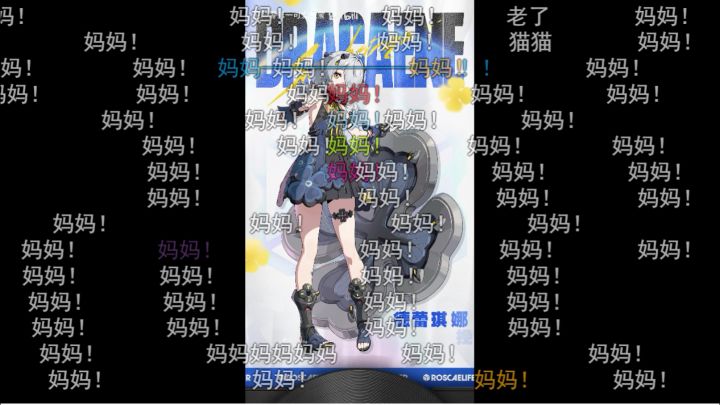 在外面我都不好意思说我是玩zzz的了截图