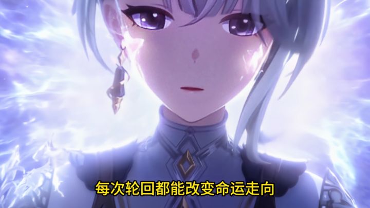 时间循环截图