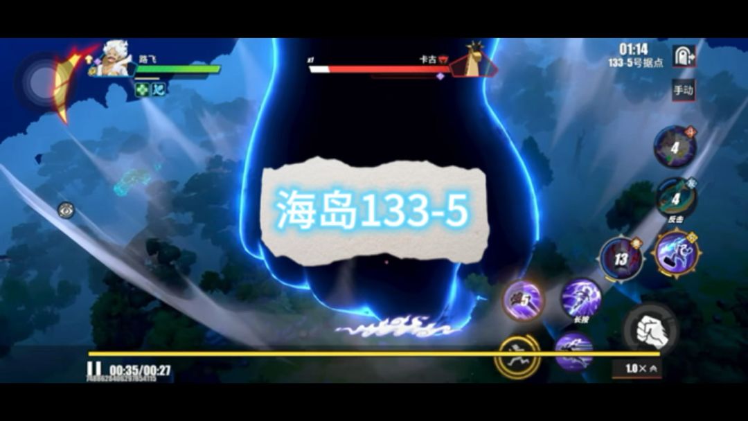 video-5801376