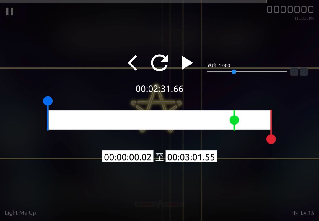 video-5454295