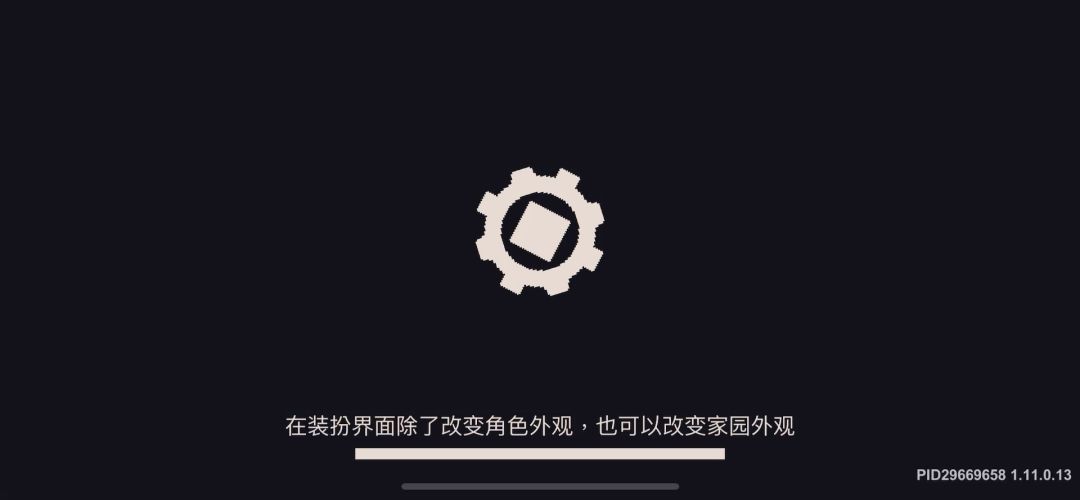 video-5656679