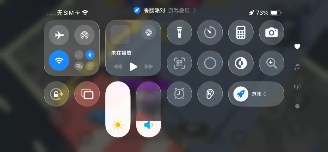 video-5832594
