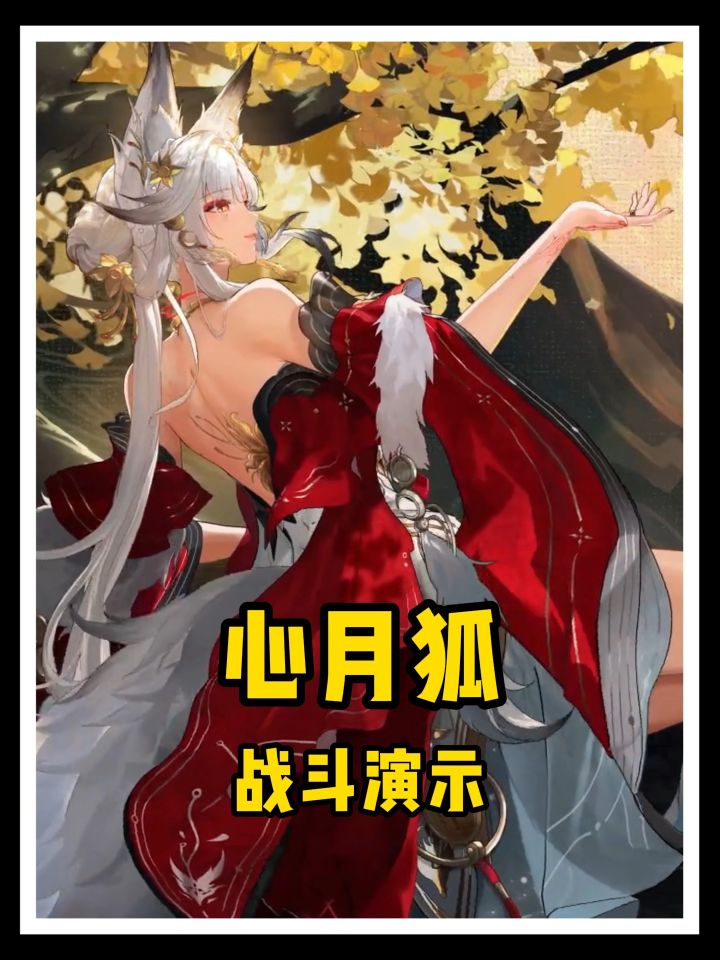 文明之匣原来有四种不同形态!截图